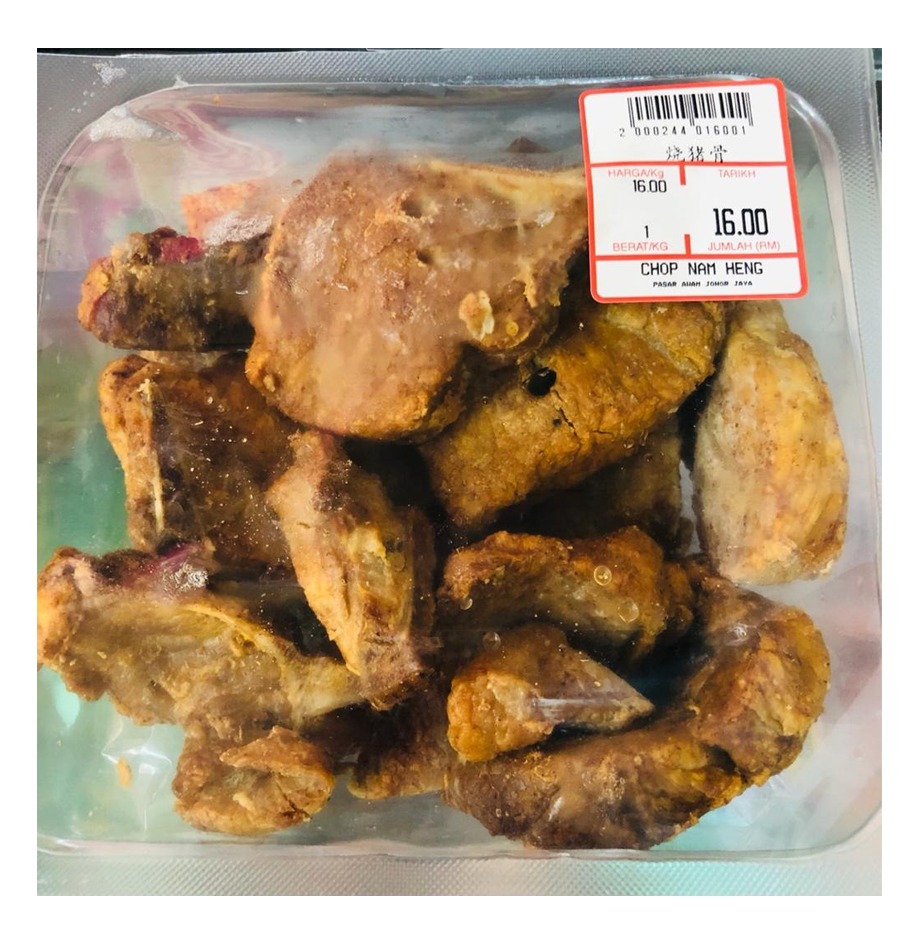 product-details