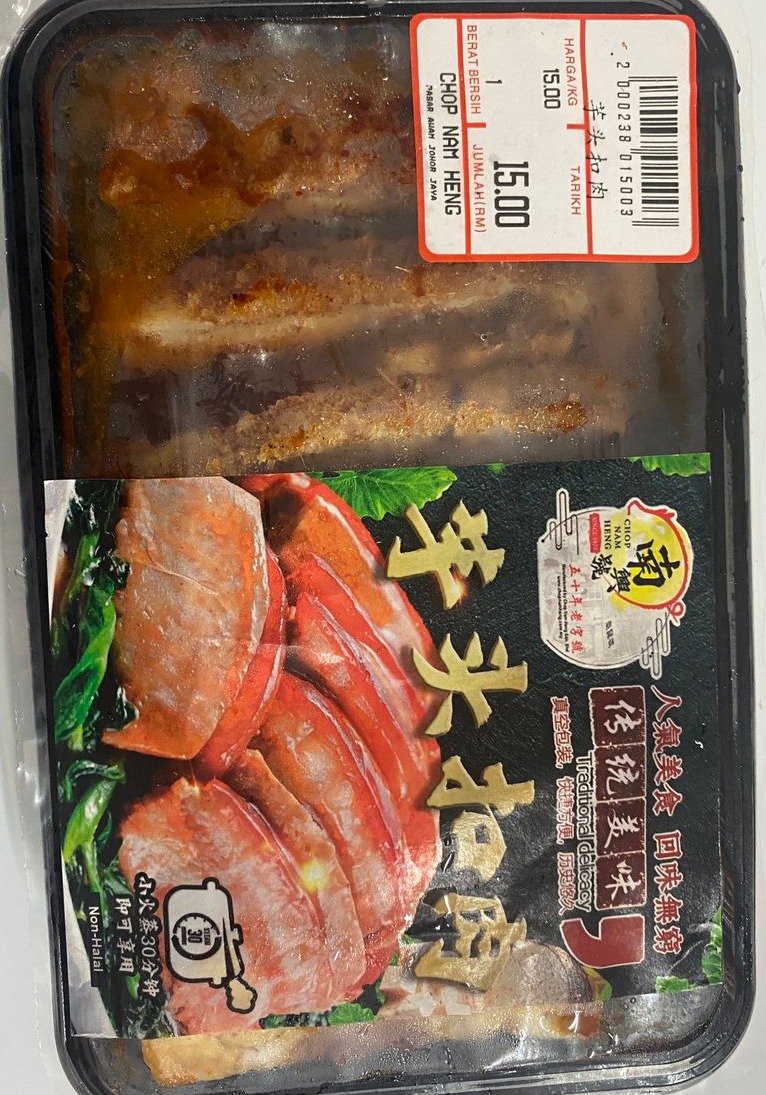 product-details